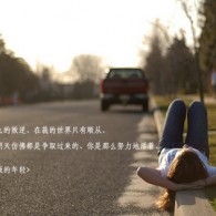 福彩彩吧图库图丹东综合
